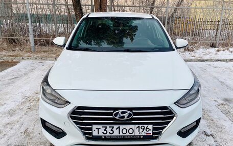 Hyundai Solaris II рестайлинг, 2017 год, 940 000 рублей, 2 фотография