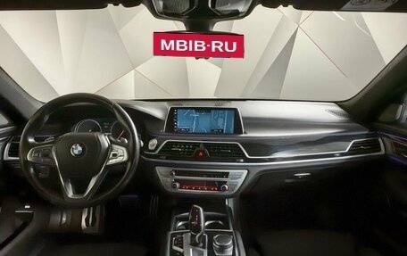 BMW 7 серия, 2017 год, 4 493 000 рублей, 7 фотография