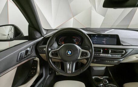 BMW 2 серия F44, 2021 год, 3 440 000 рублей, 10 фотография