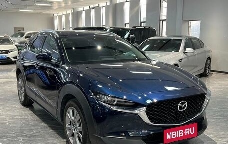 Mazda CX-30 I, 2021 год, 2 132 000 рублей, 2 фотография