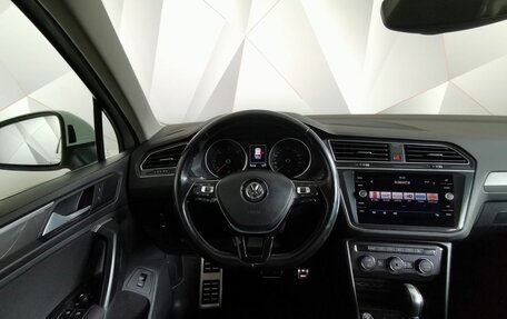 Volkswagen Tiguan II, 2018 год, 2 355 000 рублей, 14 фотография