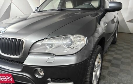 BMW X5, 2013 год, 2 135 000 рублей, 13 фотография