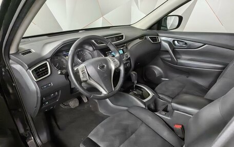 Nissan X-Trail, 2017 год, 1 695 000 рублей, 14 фотография