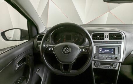 Volkswagen Polo VI (EU Market), 2018 год, 1 225 000 рублей, 16 фотография