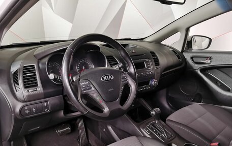 KIA Cerato III, 2014 год, 1 255 000 рублей, 15 фотография