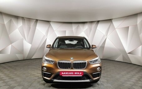 BMW X1, 2016 год, 2 225 000 рублей, 3 фотография