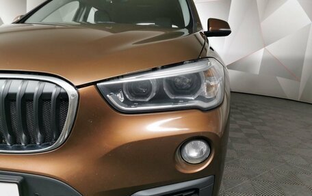 BMW X1, 2016 год, 2 225 000 рублей, 12 фотография