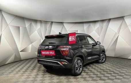 Hyundai Creta, 2021 год, 2 165 000 рублей, 2 фотография