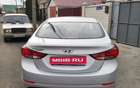 Hyundai Elantra V, 2015 год, 1 500 000 рублей, 4 фотография