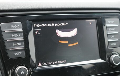 Skoda Octavia, 2015 год, 1 389 000 рублей, 19 фотография