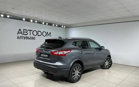 Nissan Qashqai, 2017 год, 2 197 000 рублей, 7 фотография