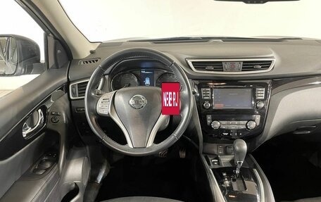 Nissan Qashqai, 2017 год, 2 197 000 рублей, 9 фотография