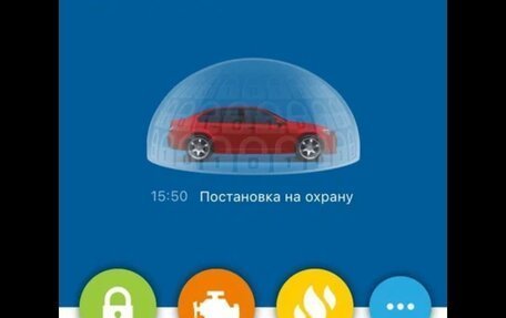 Ford Focus III, 2014 год, 1 350 000 рублей, 10 фотография