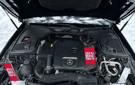 Mercedes-Benz E-Класс, 2018 год, 1 920 000 рублей, 13 фотография