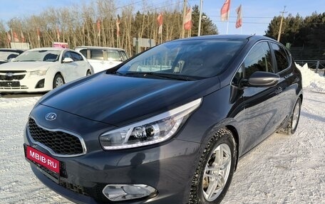 KIA cee'd III, 2014 год, 1 299 995 рублей, 3 фотография