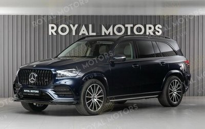 Mercedes-Benz GLS, 2021 год, 8 200 000 рублей, 1 фотография