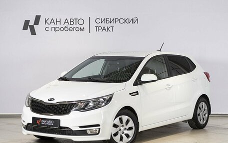 KIA Rio III рестайлинг, 2017 год, 1 156 000 рублей, 1 фотография