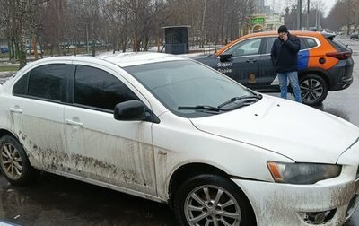 Mitsubishi Lancer IX, 2007 год, 350 000 рублей, 1 фотография