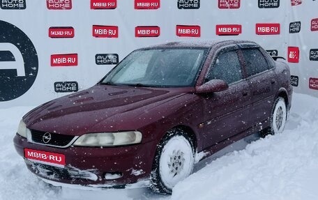 Opel Vectra B рестайлинг, 1999 год, 285 000 рублей, 1 фотография