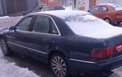 Audi A8, 1996 год, 540 000 рублей, 1 фотография