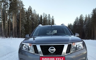 Nissan Terrano III, 2018 год, 1 418 000 рублей, 1 фотография