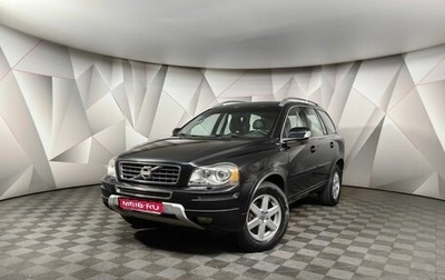 Volvo XC90 II рестайлинг, 2012 год, 2 197 000 рублей, 1 фотография