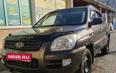 KIA Sportage II, 2006 год, 1 180 000 рублей, 1 фотография