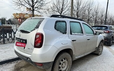 Renault Duster I рестайлинг, 2017 год, 1 700 000 рублей, 1 фотография