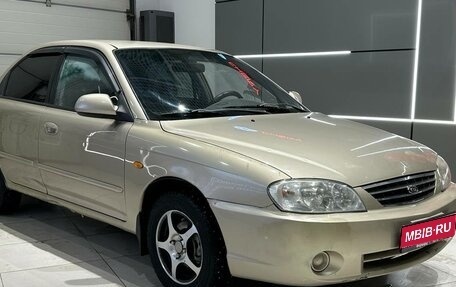 KIA Spectra II (LD), 2008 год, 325 990 рублей, 1 фотография