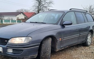 Opel Omega B, 1996 год, 400 000 рублей, 1 фотография