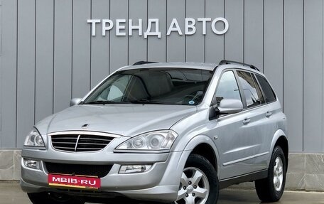 SsangYong Kyron I, 2011 год, 999 000 рублей, 1 фотография