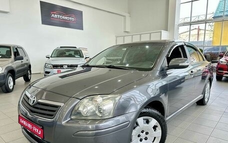 Toyota Avensis III рестайлинг, 2007 год, 899 000 рублей, 1 фотография