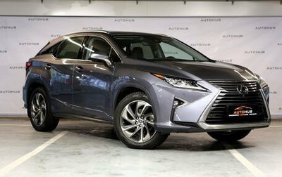 Lexus RX IV рестайлинг, 2018 год, 5 500 000 рублей, 1 фотография