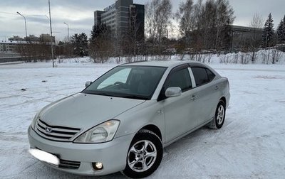 Toyota Allion, 2001 год, 870 000 рублей, 1 фотография