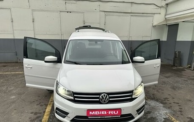 Volkswagen Caddy IV, 2015 год, 2 150 000 рублей, 1 фотография