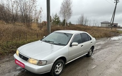 Nissan Sunny B14, 1994 год, 200 000 рублей, 1 фотография