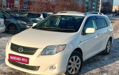 Toyota Corolla, 2011 год, 1 290 000 рублей, 1 фотография