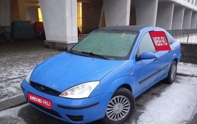 Ford Focus IV, 2003 год, 170 000 рублей, 1 фотография