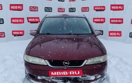 Opel Vectra B рестайлинг, 1999 год, 285 000 рублей, 2 фотография