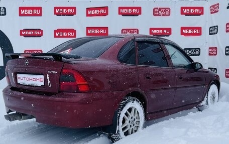 Opel Vectra B рестайлинг, 1999 год, 285 000 рублей, 4 фотография