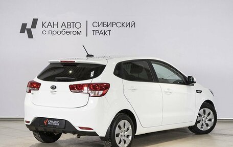 KIA Rio III рестайлинг, 2017 год, 1 156 000 рублей, 2 фотография