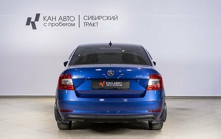 Skoda Octavia, 2018 год, 1 549 600 рублей, 9 фотография