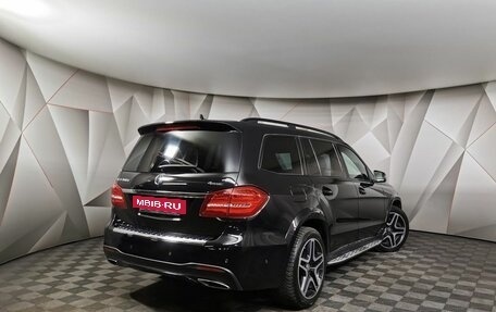 Mercedes-Benz GLS, 2016 год, 4 325 700 рублей, 2 фотография