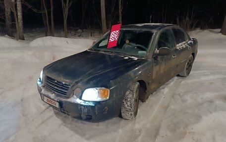 KIA Magentis I, 2004 год, 170 000 рублей, 2 фотография