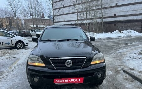 KIA Sorento IV, 2002 год, 449 000 рублей, 2 фотография