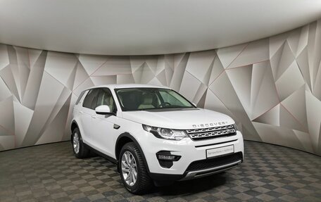 Land Rover Discovery IV, 2017 год, 2 595 700 рублей, 3 фотография