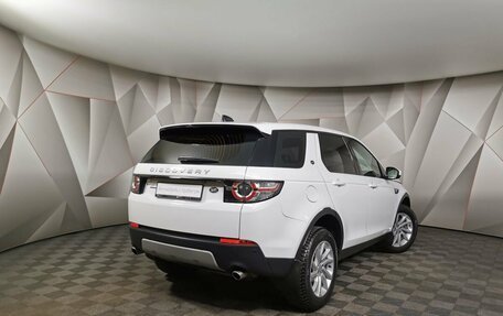 Land Rover Discovery IV, 2017 год, 2 595 700 рублей, 2 фотография