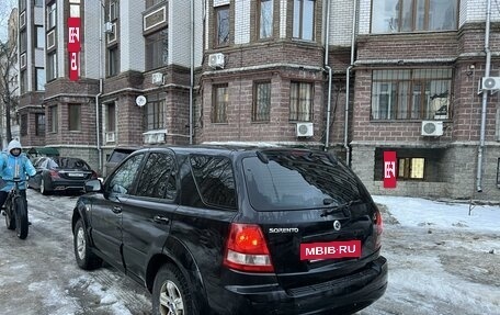 KIA Sorento IV, 2002 год, 449 000 рублей, 8 фотография