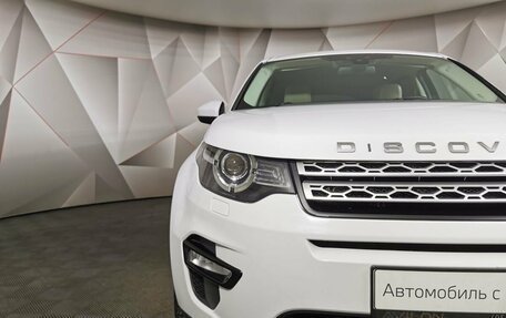 Land Rover Discovery IV, 2017 год, 2 595 700 рублей, 18 фотография