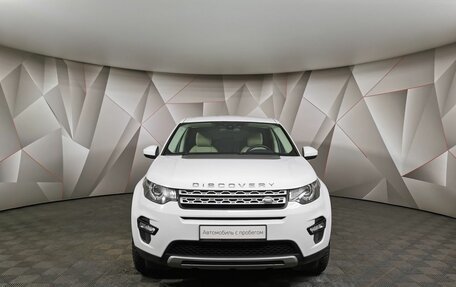 Land Rover Discovery IV, 2017 год, 2 595 700 рублей, 7 фотография